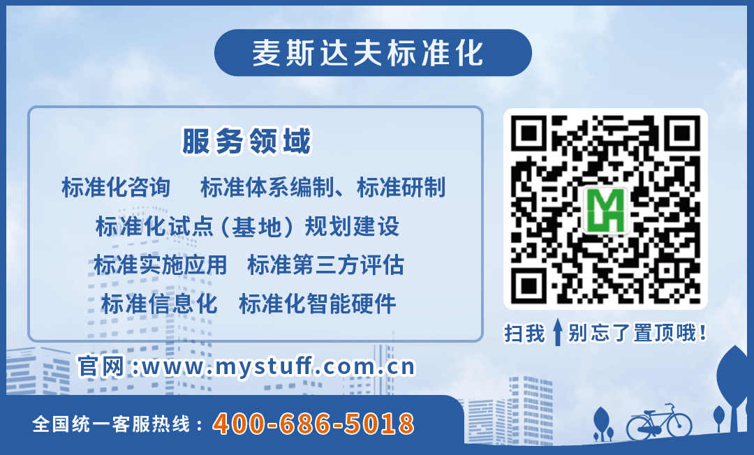 9a2fa34f358e49a9b4fe3a3d737ba7d0.png 15.png