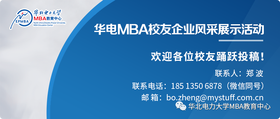 c2b8e75f521b4c5fa31c772f9868da37.png 16.png