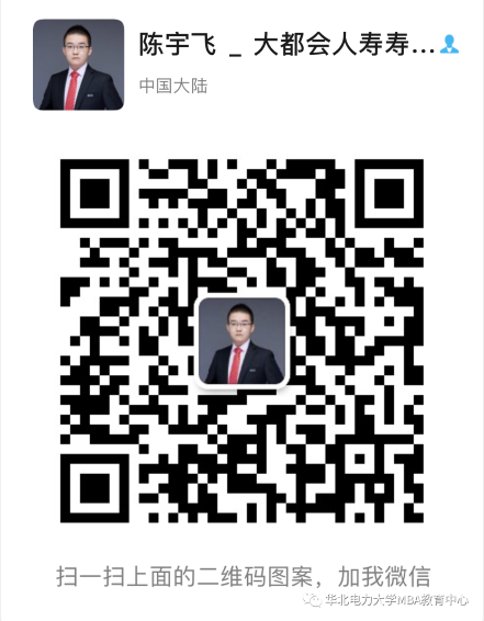 84416d476b5f4b40a62e5b5bc9df5d23.png 5-5.png